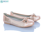 Туфли Crossopt D53 pink от магазина Frison