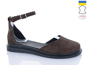 Туфли Sali 23 шоколад з чор-п. от магазина Frison