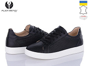 Кроссовки Alex Bens 7590 чорний от магазина Frison
