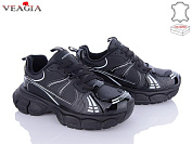 Кроссовки Ada F1055-3 фліс от магазина Frison