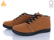 Ботинки Stilli Group LP10-5R шкіра от магазина Frison