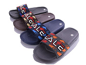 Шлепанцы Sydney C1087-42L от магазина Frison