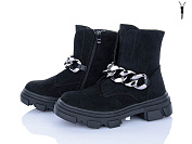 Ботинки Xifa Kids FG2242-3B от магазина Frison