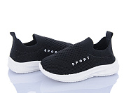 Кроссовки Bluerama S127-3 от магазина Frison