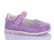 Туфли Sanlin 81-0981 от магазина Frison