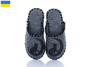 Тапочки Active 278W сірий от магазина Frison