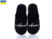 Тапочки Active 332M чорний от магазина Frison