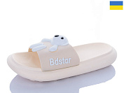 Шлепанцы Luckline 5028-427A от магазина Frison