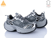 Кроссовки Stilli Group CX1530-4 шкіра піна от магазина Frison