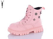 Ботинки Леопард G810B-12 от магазина Frison