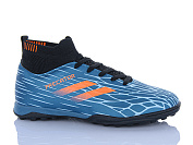 Спорт Aba 515N от магазина Frison