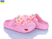 Кроксы Roks 330 перламутр от магазина Frison