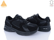 Кроссовки Stilli Group N80-13 шкіра піна от магазина Frison