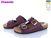 Шлепанцы Zhasmin 4516 бордо м от магазина Frison