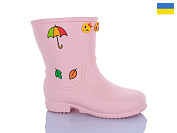 Сапоги Jose Amorales 123155 от магазина Frison