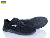 Кроссовки Kindzer Yulius 83K от магазина Frison