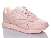 Кроссовки Croos B783-1 от магазина Frison