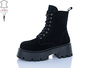 Ботинки Lilin Gold 103-1 от магазина Frison