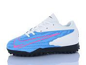 Спорт Presto 6973-1 білий-блакитний от магазина Frison