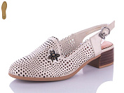 Туфли Molo 225L-3 от магазина Frison