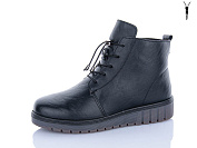 Ботинки Aba H53-1 от магазина Frison