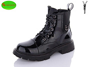 Ботинки Girnaive A2236 от магазина Frison