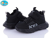 Кроссовки Bbt R306-3-1 от магазина Frison