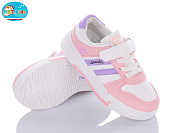 Кроссовки Bbt H6168-3 от магазина Frison