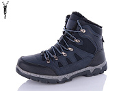 Ботинки Aba MX2323 navy от магазина Frison