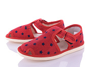 Тапочки Берегиня 0237 звезда красная от магазина Frison