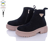 Ботинки Мрія 268 чорний замш от магазина Frison