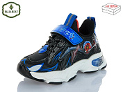 Кроссовки Paliament A128-2 от магазина Frison