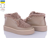 Ботинки Stella 0139-12 от магазина Frison