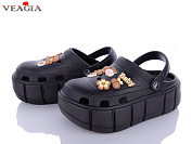 Кроксы Veagia-Ada A13-1 от магазина Frison