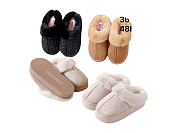 Тапочки Rai Shoes A23 mix от магазина Frison