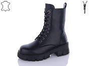 Ботинки Lilin 108-2 от магазина Frison