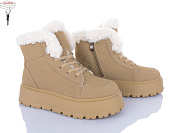 Ботинки Zdw RP32-2 от магазина Frison