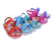 Sydney 005 mix от магазина Frison