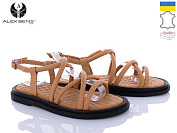 Босоножки Alex Bens 10554-44 коричневий от магазина Frison