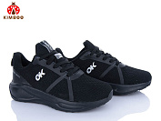 Кроссовки Солнце Y2520-4A от магазина Frison