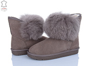 Угги Dageni A1801-11 от магазина Frison