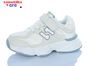 Кроссовки Gfb C770-4 от магазина Frison