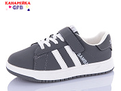 Кроссовки Gfb M3061-4 от магазина Frison