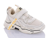 Кроссовки Xifa Kids B10169-6 от магазина Frison