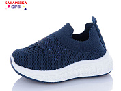 Кроссовки Gfb Z6036-2 от магазина Frison