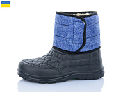 Сапоги Sanlin L5 медвідь-джинс от магазина Frison