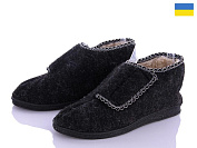 Бурки Vladimir Бурок луцк сукно на липучке от магазина Frison