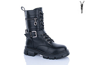 Ботинки Alimama-Girnaive Y31 от магазина Frison