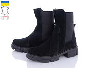 Ботинки G-Ayra 453 чор-з(м) от магазина Frison