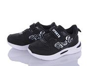 Кроссовки Леопард AFB053-1 от магазина Frison